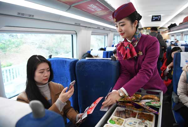 Geely et Tencent prennent une participation dans une entreprise de Wi-Fi ferroviaire