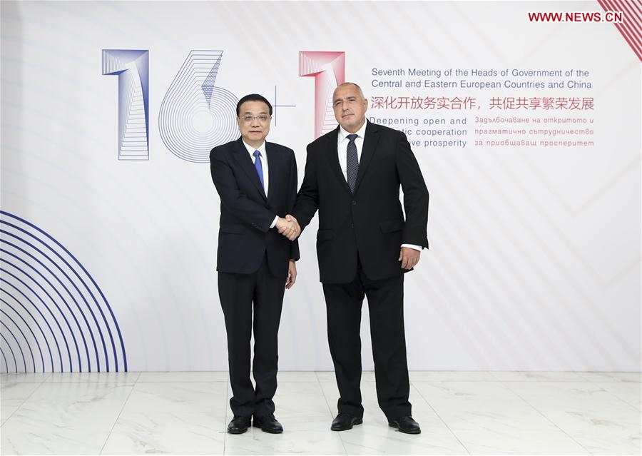 Le PM chinois appelle à une coopération pragmatique pour parvenir à une prospérité commune