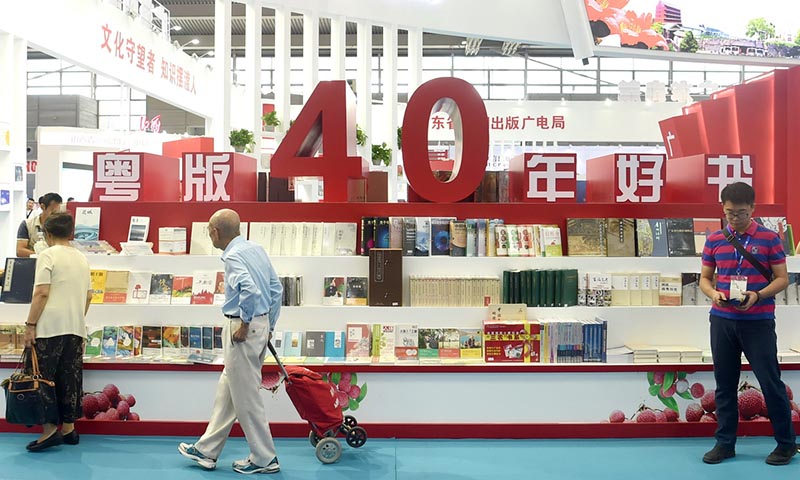 Shenzhen : quand la lecture rencontre les technologies de pointe