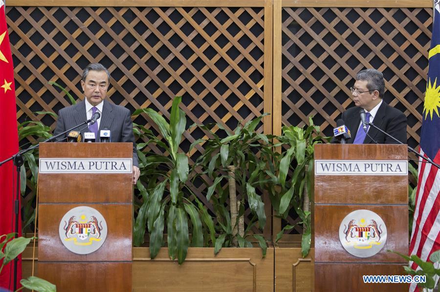 Les intérêts communs de la Chine et de la Malaisie dépassent de loin leurs divergences, selon le chef de la diplomatie chinoise