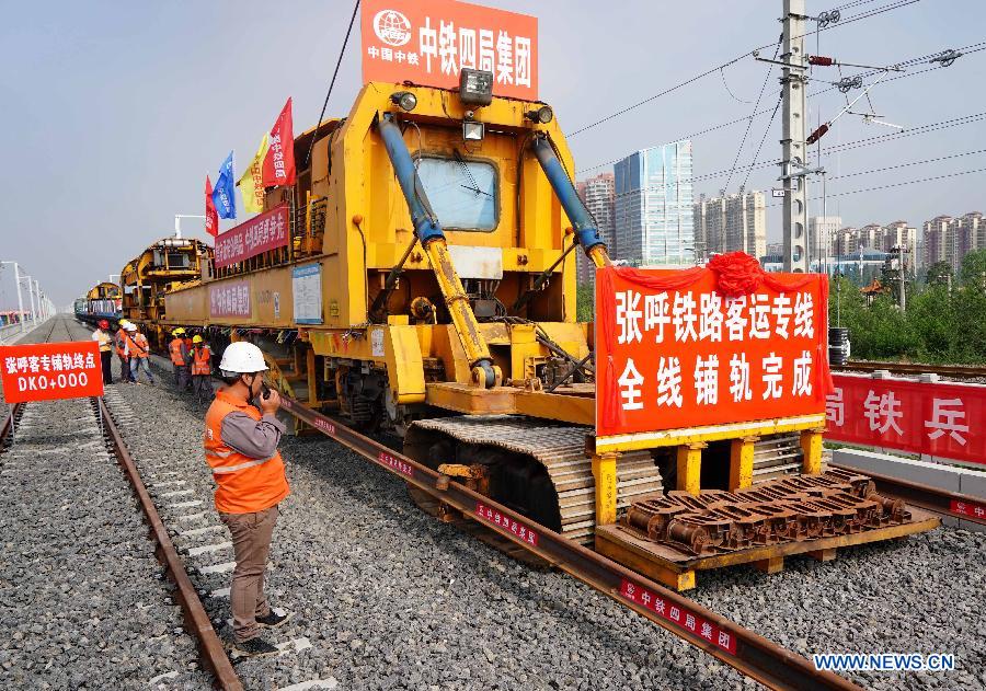 Chine : une ligne ferroviaire à grande vitesse achevée en Mongolie intérieure