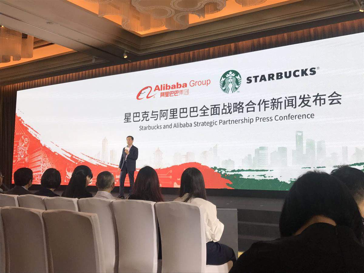 Alibaba et Starbucks s'associent pour un partenariat stratégique