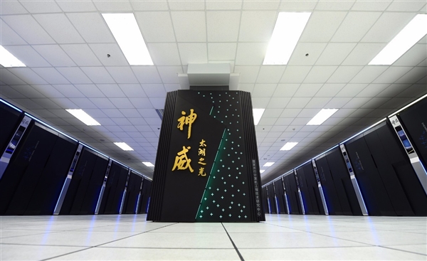 La Chine lance un prototype de superordinateur exaflopique