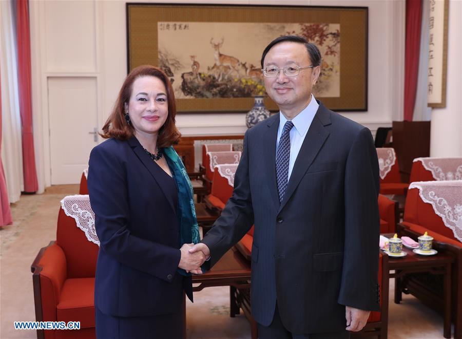 Yang Jiechi rencontre la présidente de la 73e session de l'Assemblée générale des Nations unies