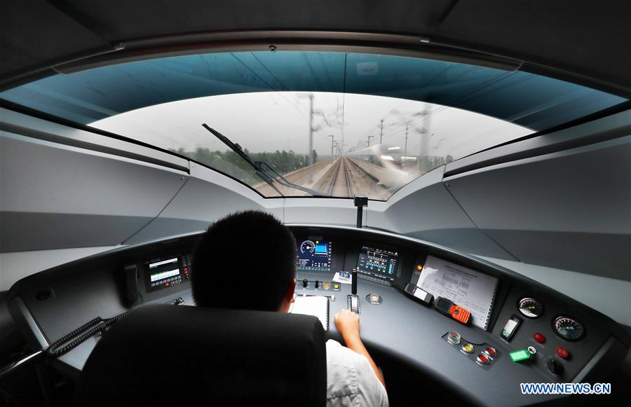 Chine : la ligne ferroviaire Beijing-Tianjin augmente la vitesse des trains à 350 km/h