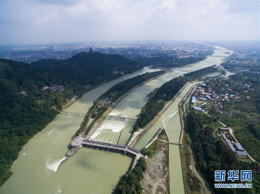 Quatres anciens sites d'irrigation chinois classés patrimoine mondial