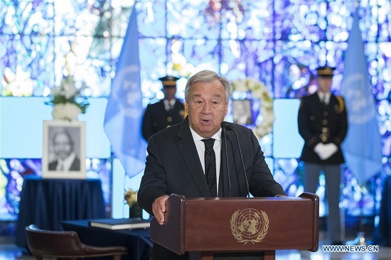 Cérémonie à l'ONU en hommage au feu secrétaire général Kofi Annan