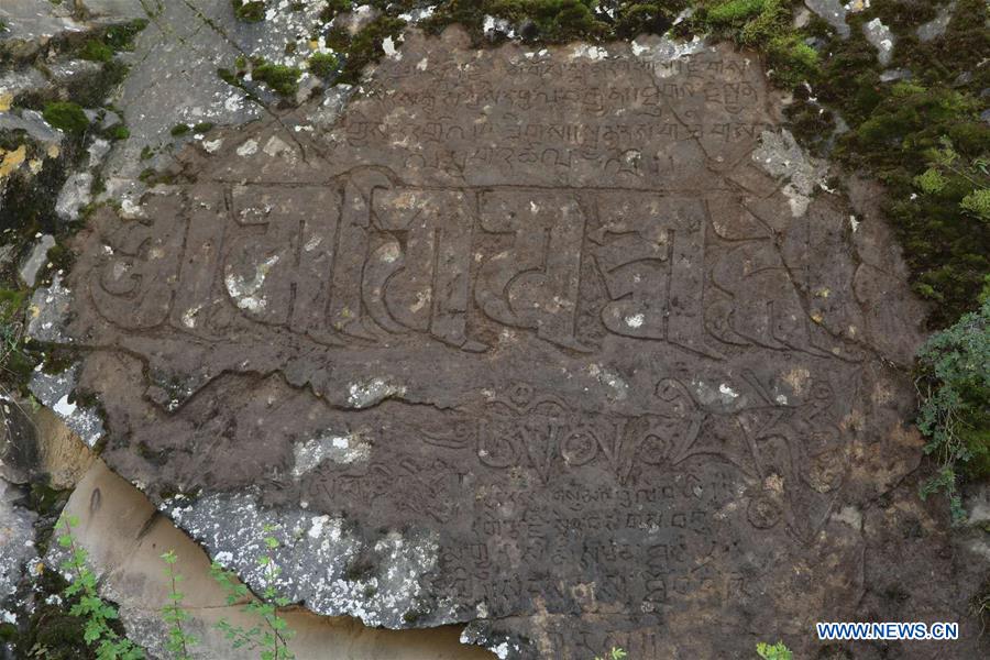 Chine : une inscription bouddhiste tibétaine découverte dans le nord-ouest du pays