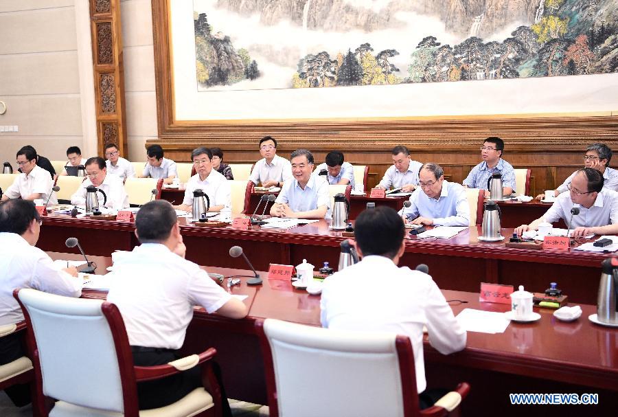 Le plus haut conseiller politique chinois consulte des membres de partis non communistes sur le développement régional coordonné