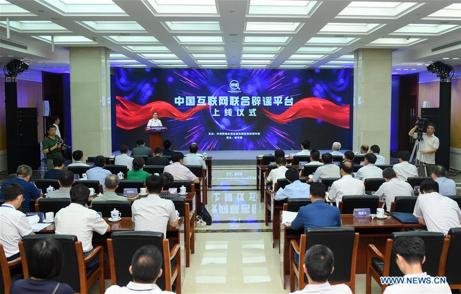 La Chine lance une plate-forme officielle anti-rumeurs en ligne