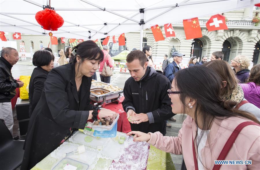Suisse : « Une rencontre avec la Chine » organisée à Berne