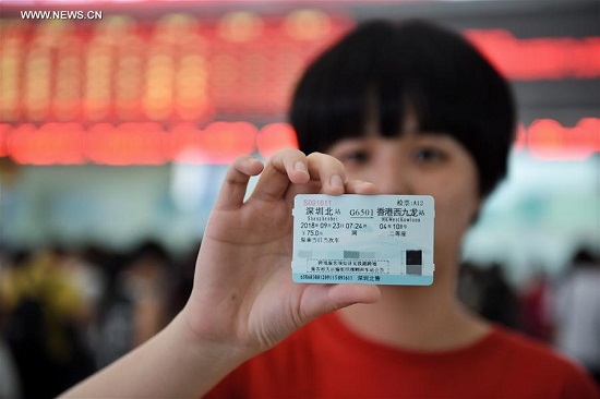 Chine : réservation de billets d'une nouvelle ligne ferroviaire à grande vitesse