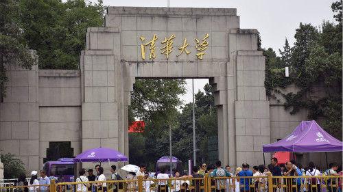 Les universités chinoises brillent dans le classement mondial de l'employabilité
