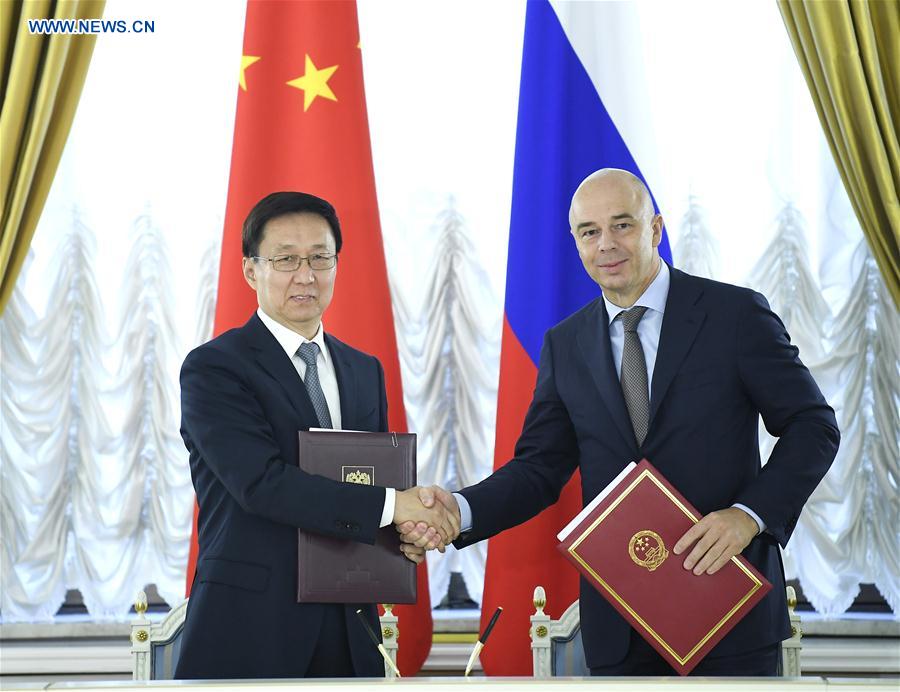 La Chine et la Russie s'engagent à explorer de nouveaux domaines de coopération en matière d'investissement