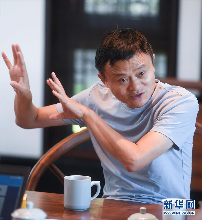 Pour Jack Ma, le commerce devrait être le moteur de la paix
