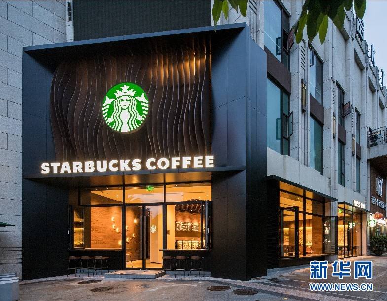 Starbucks lance un service de livraison à Beijing et Shanghai