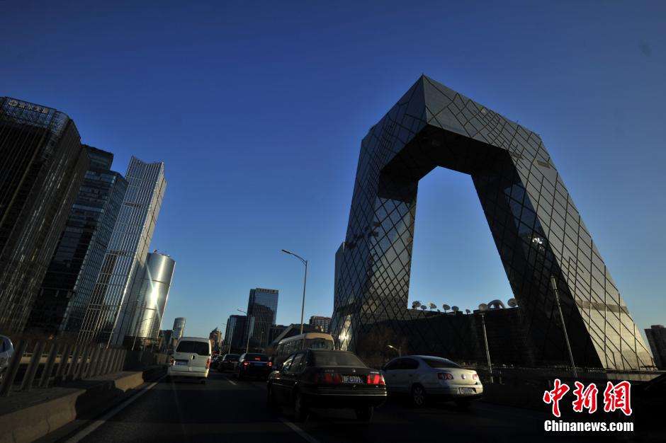 Beijing va se concentrer sur les fonctions des districts centraux