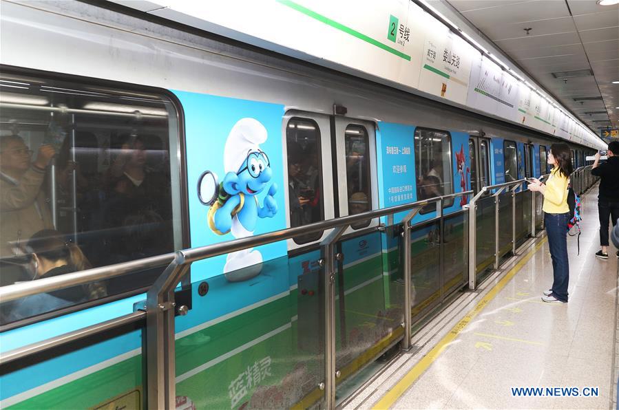 Shanghai : lancement d'un métro sur le thème des Schtroumpfs pour la CIIE