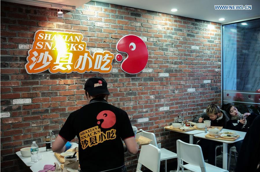 Une chaîne de restaurant chinoise s'étend aux États-Unis