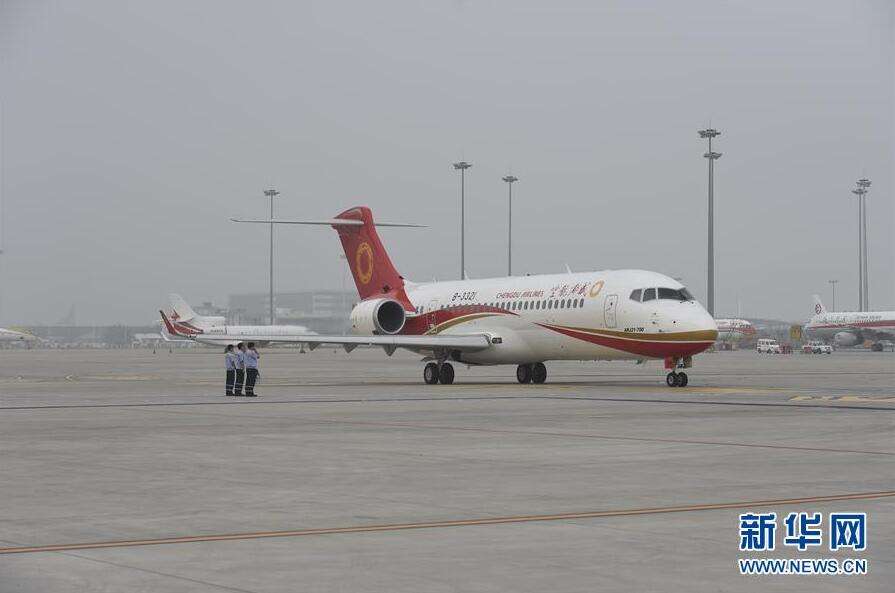 L'avion régional chinois ARJ21 entre en service sur 3 nouvelles routes