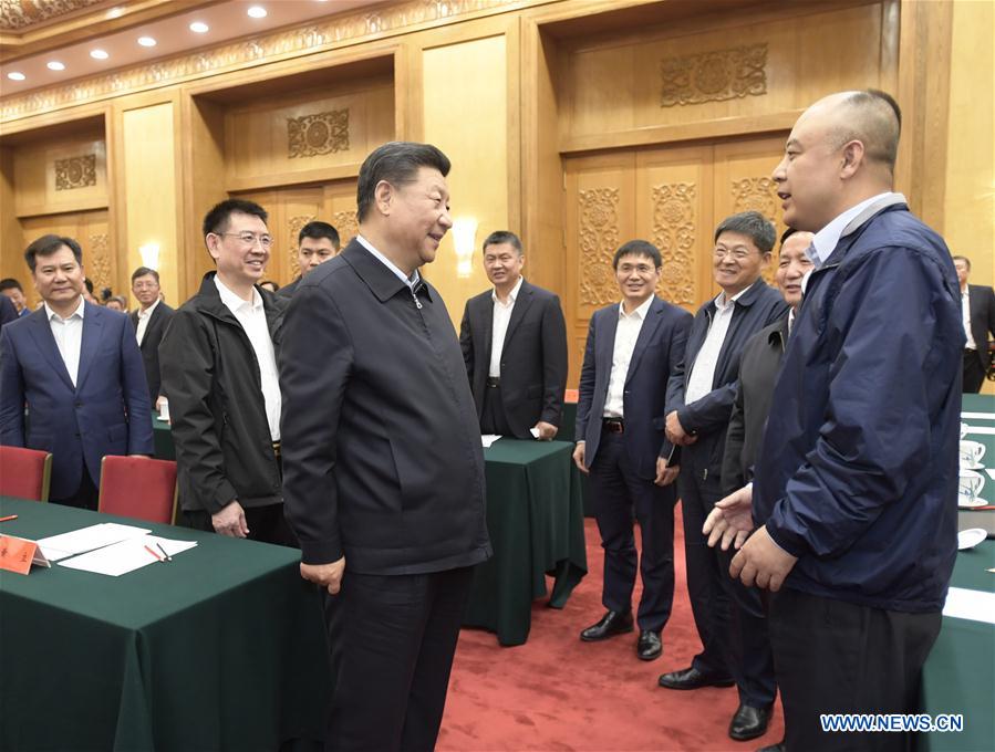 Xi Jinping met l'accent sur le soutien inébranlable au développement des entreprises privées
