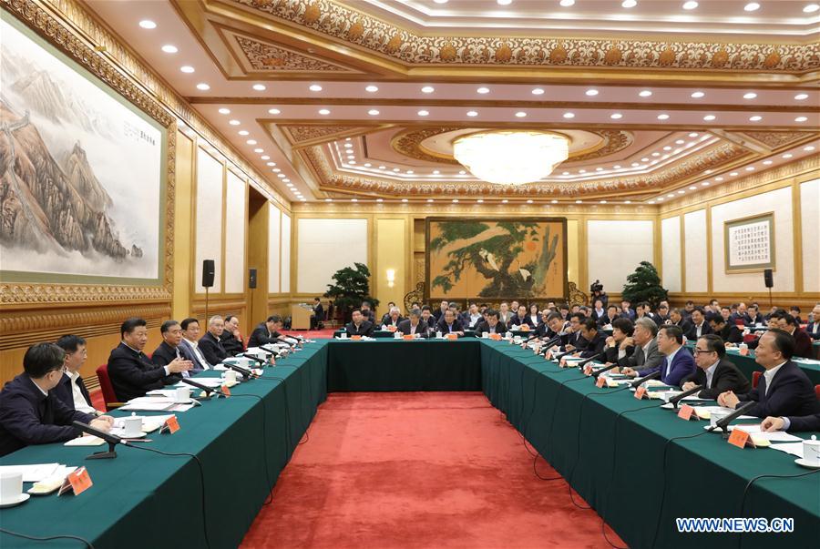 Xi Jinping met l'accent sur le soutien inébranlable au développement des entreprises privées