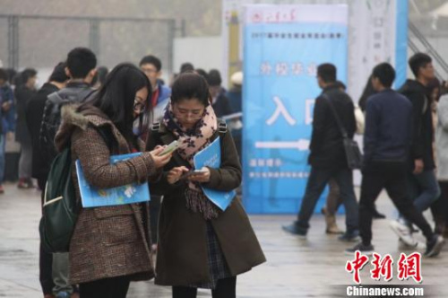 Les Chinoises combattent la discrimination sur les lieux de travail principalement masculins