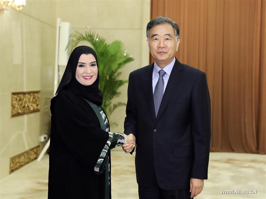 Wang Yang rencontre la présidente du Conseil national fédéral des Emirats arabes unis