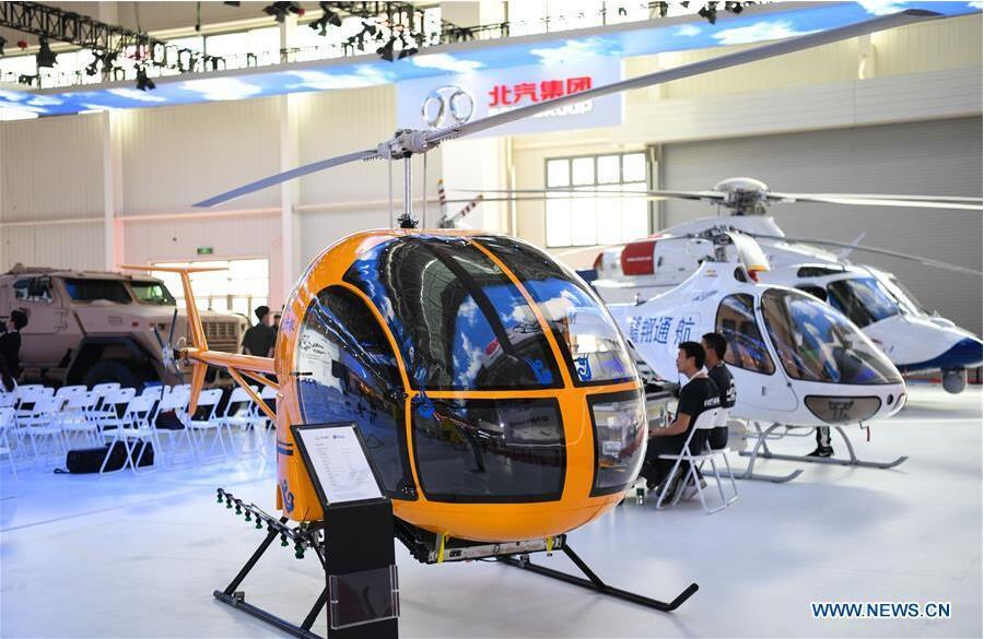 Ce qu'il faut voir à l'Exposition internationale de l'aviation et de l'aérospatiale de Chine à Zhuhai