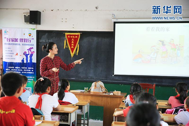 Les enseignants chinois sont les plus respectés du monde