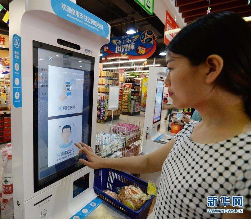 Paiements biométriques : l'avenir du shopping