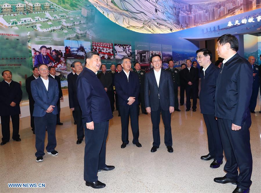 Xi Jinping appelle à la confiance et la détermination dans la réforme et l'ouverture