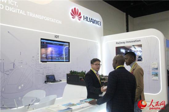 Huawei va lancer des services en nuage en Afrique