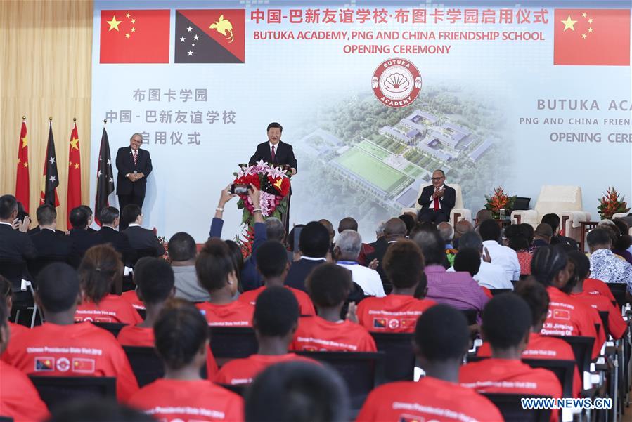 Xi et O'Neill inaugurent l'école de l'amitié sino-papouasienne