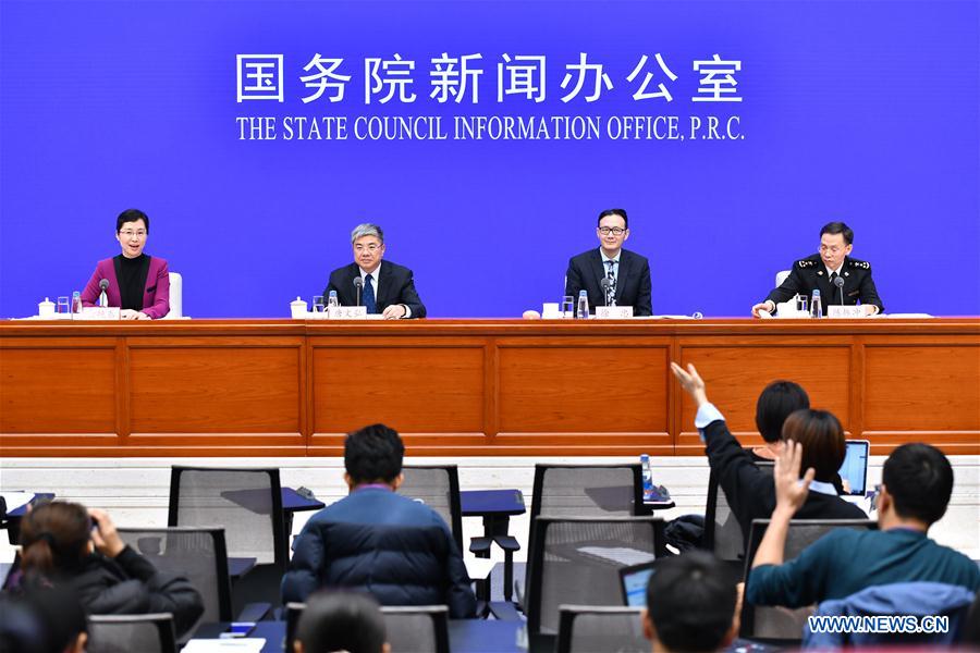 La Chine dévoile des mesures pour soutenir l'approfondissement de la réforme et l'innovation dans les ZLE