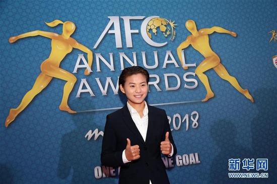 Wang Shuang nommée footballeuse de l'année par l'AFC