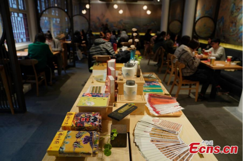 Beijing : ouverture d'un café aux portes de la Cité Interdite