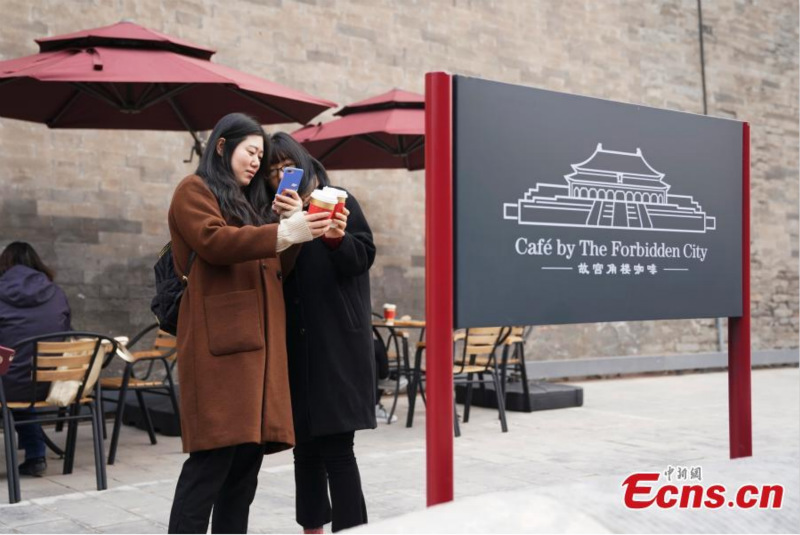 Beijing : ouverture d'un café aux portes de la Cité Interdite