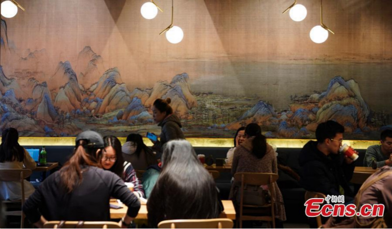 Beijing : ouverture d'un café aux portes de la Cité Interdite