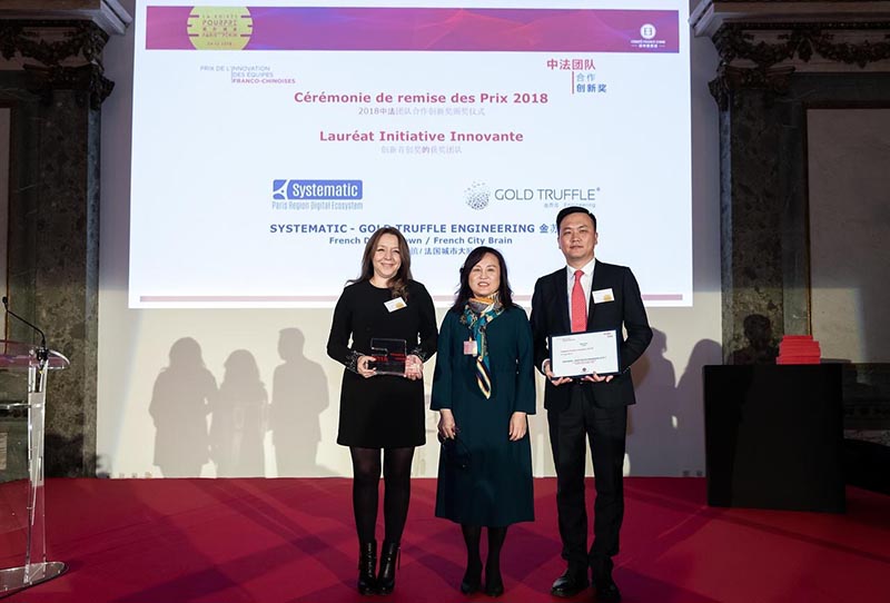 Lauréats 2018 des Prix CFC de l'Innovation des Équipes franco-chinoises