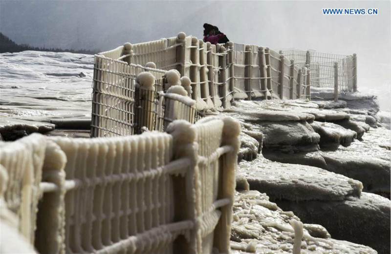 Les époustouflants paysages hivernaux de la cascade de Hukou