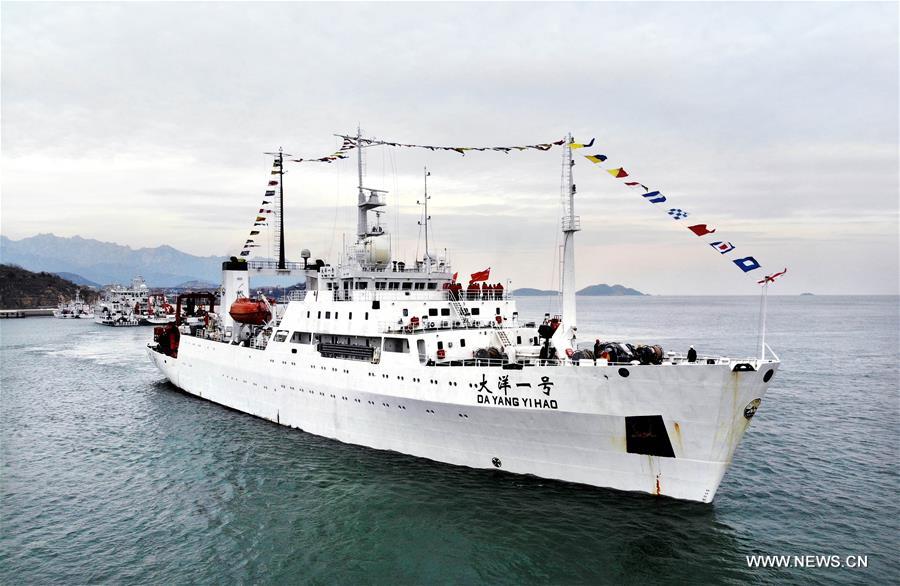 Départ d'un navire de recherche chinois pour une nouvelle expédition océanique