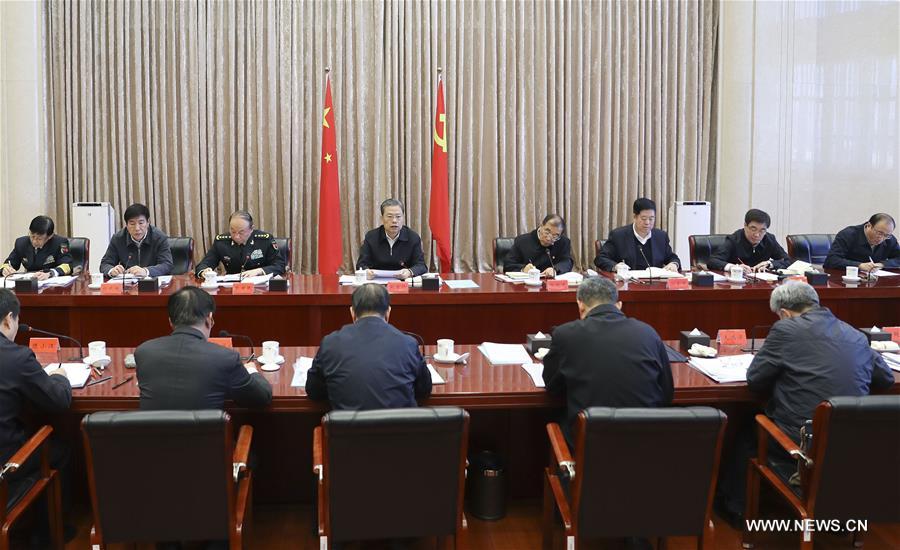 Les responsables anti-corruption exhortés à étudier un discours de Xi Jinping