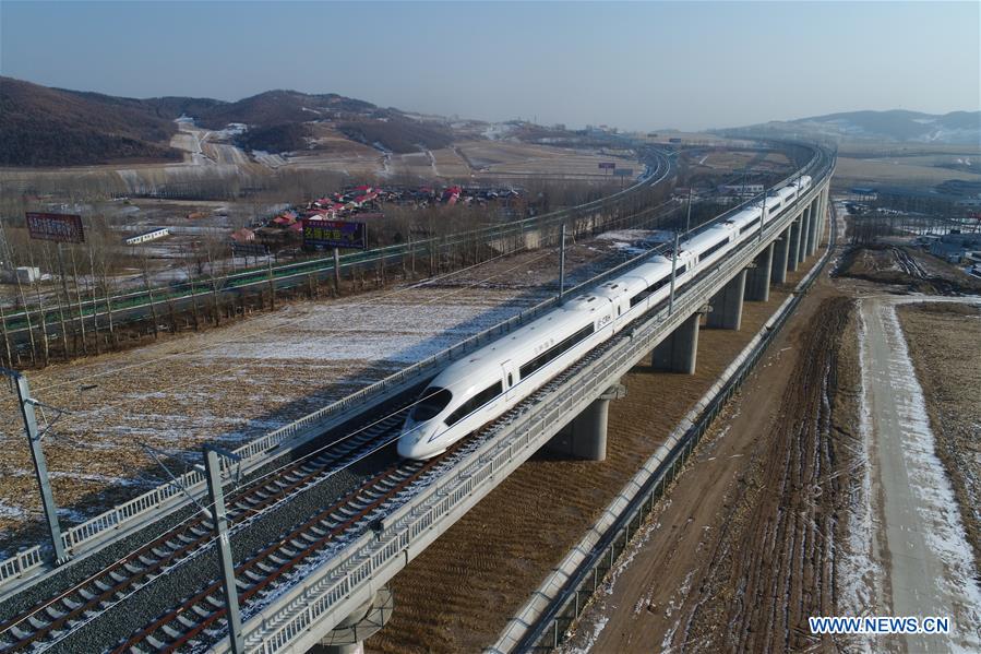 Mise en service d'une ligne ferroviaire à grande vitesse dans la région la plus froide de Chine