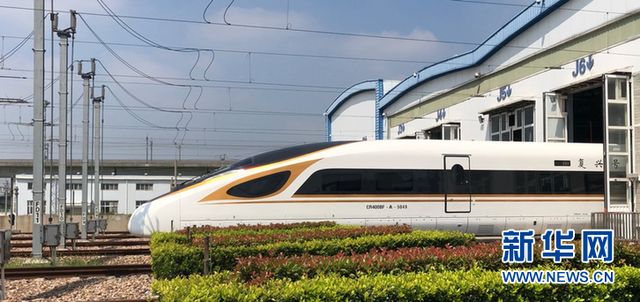 Le train à grande vitesse chinois Fuxing atteindra 350 km/h en conduite autonome