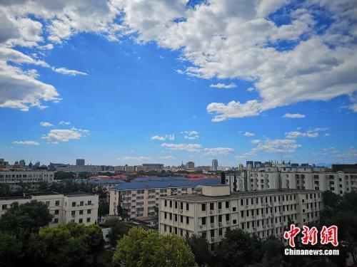 La Chine a vu plus de jours de ciel bleu l'année dernière