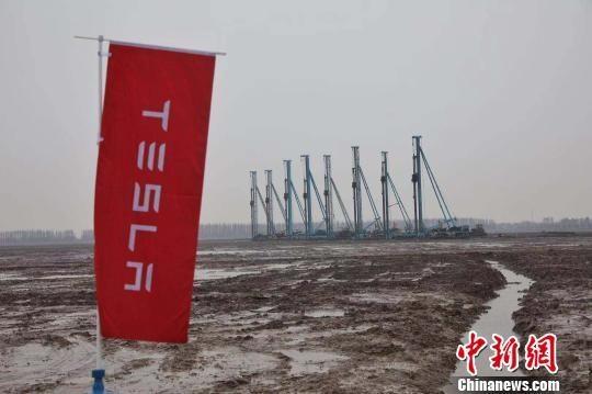 L'ouverture de l'usine de Shanghai, un symbole de l'ambition de Tesla