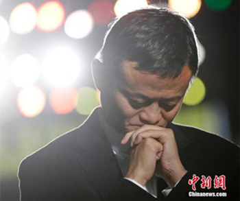 Jack Ma en vedette dans le magazine Foreign Policy
