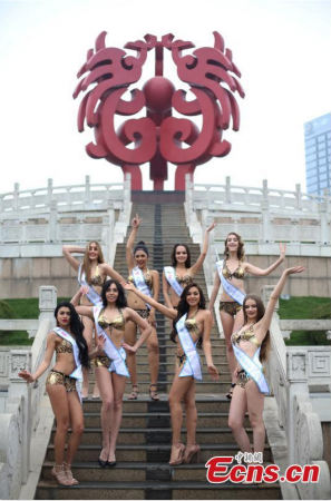Nanjing : concours de beauté Miss All Nations 2019