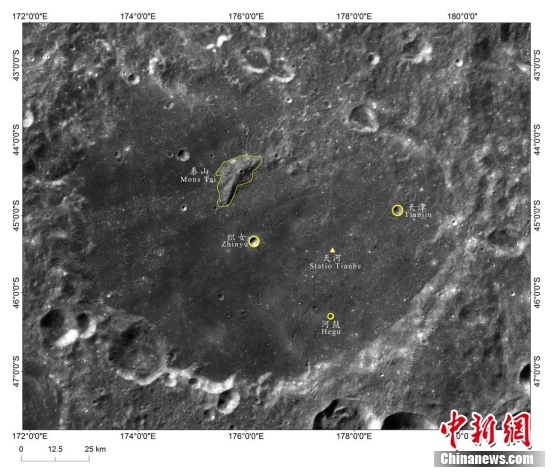 Cinq nouveaux sites de la lune reçoivent des noms chinois